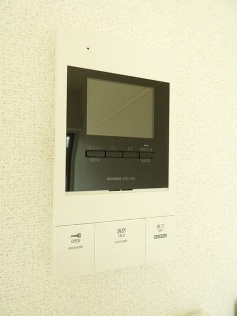 Naikan11 20230310000000 945x630