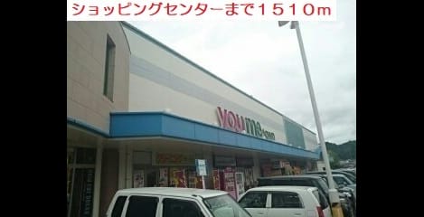 Naikan13 20210629000000