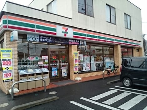 Naikan18 20240710000000