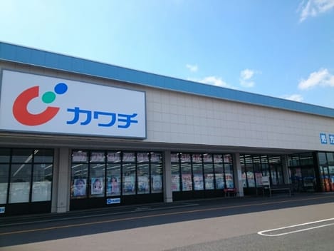 Naikan13 20221217000000