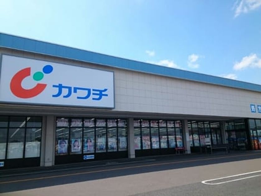 Naikan13 20221217000000 945x630