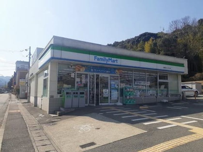 Naikan14 20230308000000 945x630