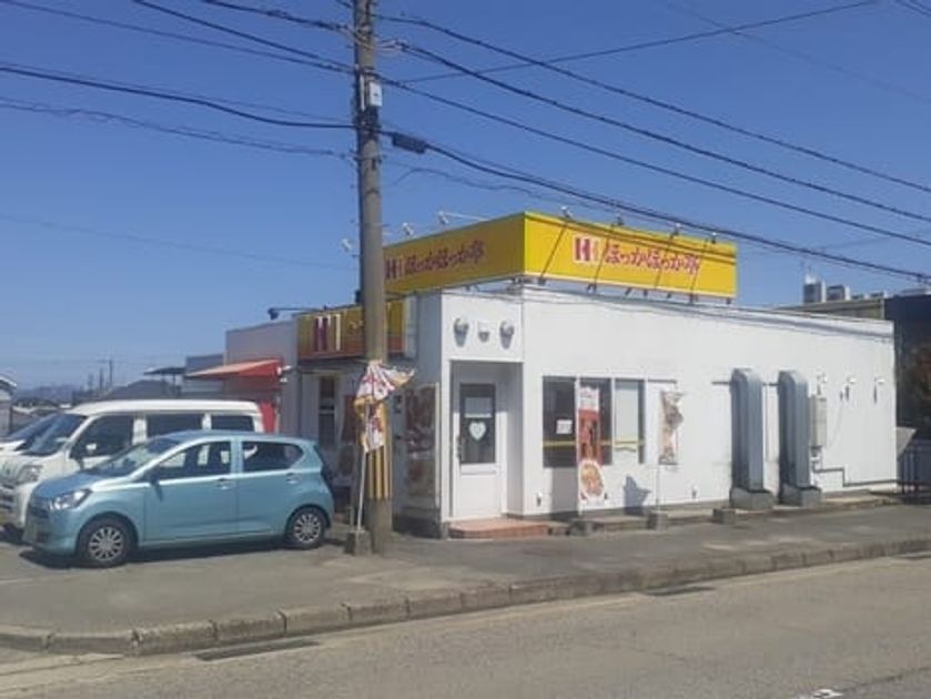 Naikan16 20240410000000 945x630