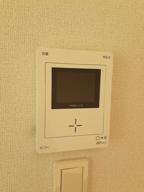 Naikan11 20221115000000 945x630