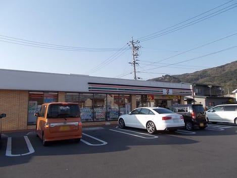 Naikan14 20211217000000