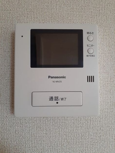 Naikan9 20211125000000 945x630