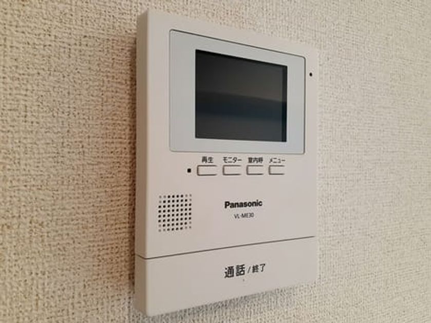 Naikan10 20240119000000 945x630