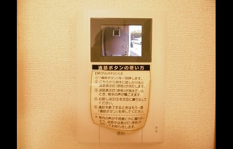 Naikan12 20240817000000