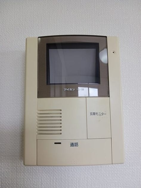 Naikan10 20260421000000 945x630