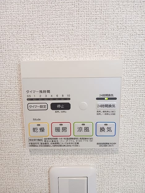 Naikan10 20261005000000