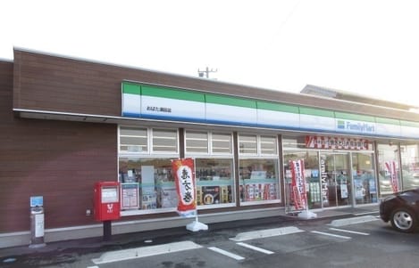 Naikan13 20220725000000