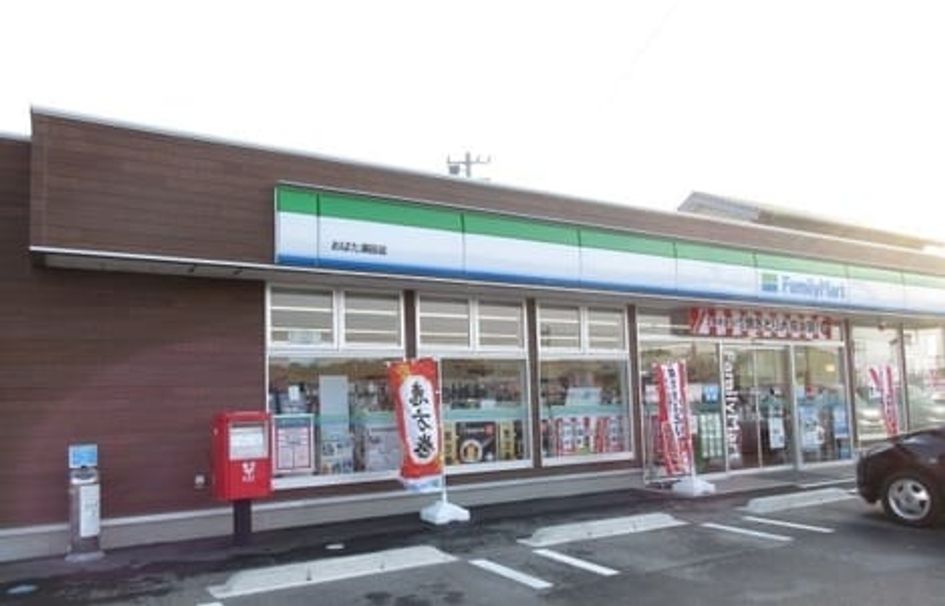 Naikan13 20220725000000 945x630