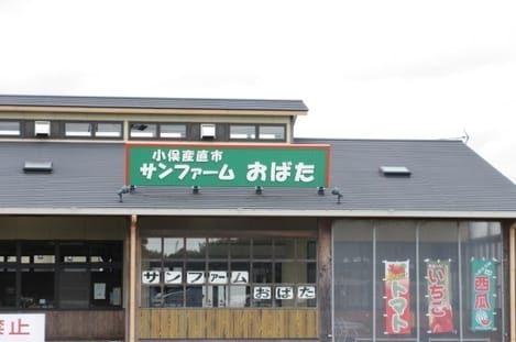 Naikan14 20220725000000