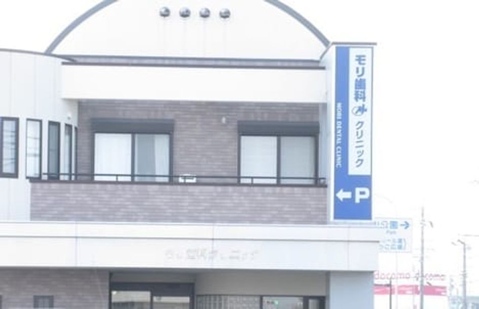 Naikan18 20220725000000 945x630