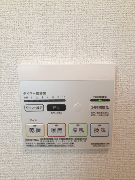 Naikan10 20220810000000