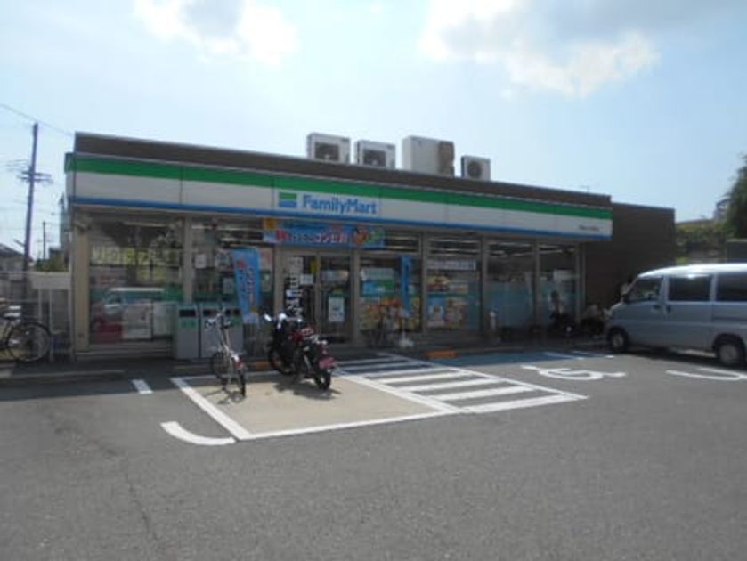 Naikan15 20260925000000 945x630