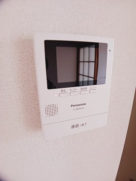 Naikan9 20250501000000 945x630