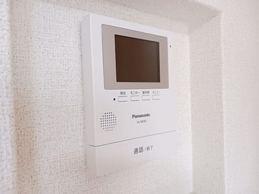Naikan12 20240919000000 945x630