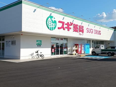 Naikan14 20241011000000