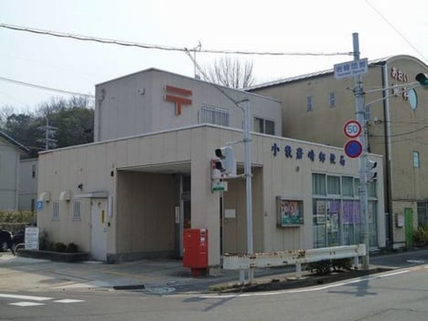 Naikan17 20210819000000 945x630