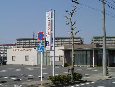 Naikan18 20210819000000