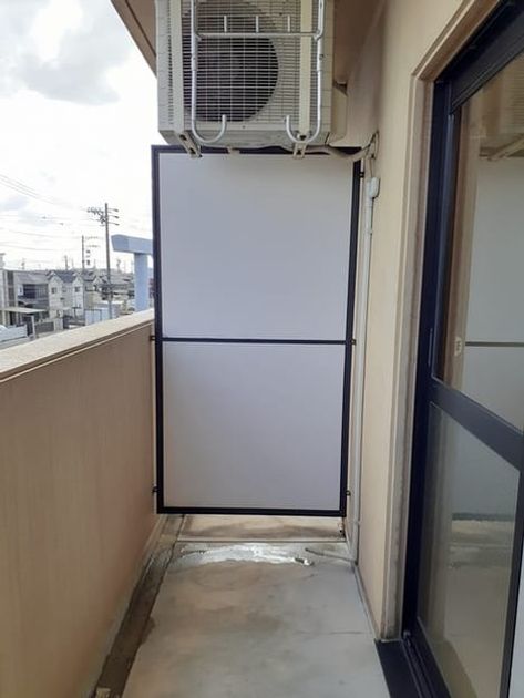 Naikan9 20220831000000 945x630