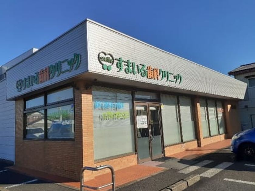 Naikan17 20240828000000 945x630