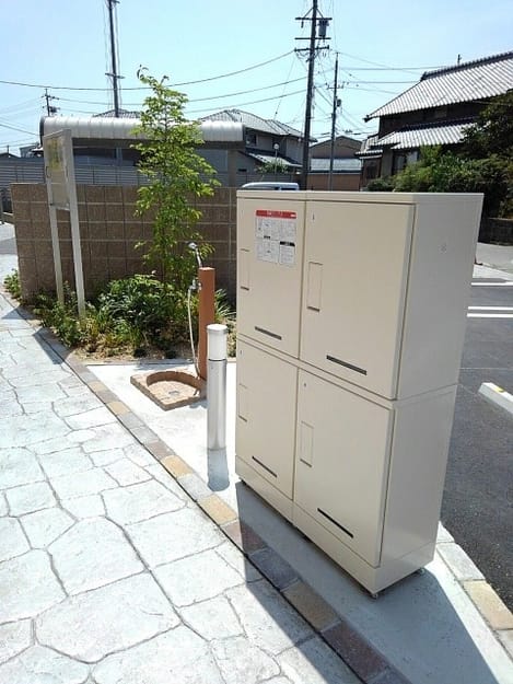 Naikan11 20200825000000