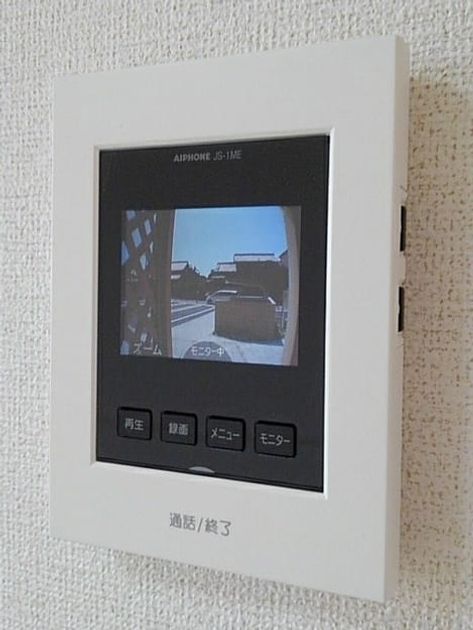Naikan9 20200825000000 945x630