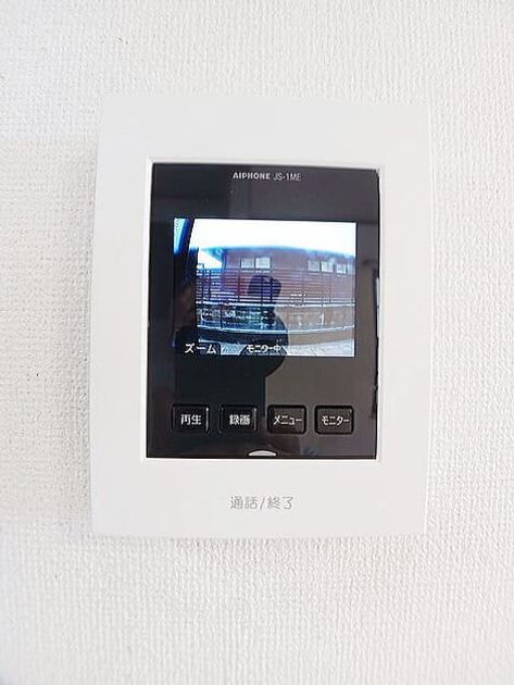 Naikan10 20250626000000 945x630