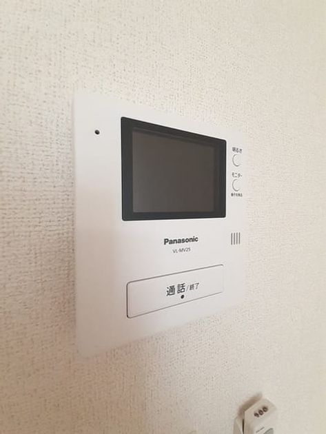 Naikan10 20230411000000 945x630