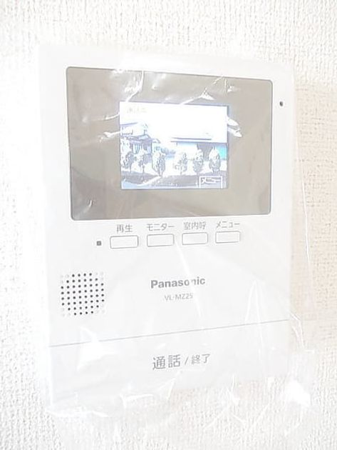 Naikan9 20260818000000 945x630