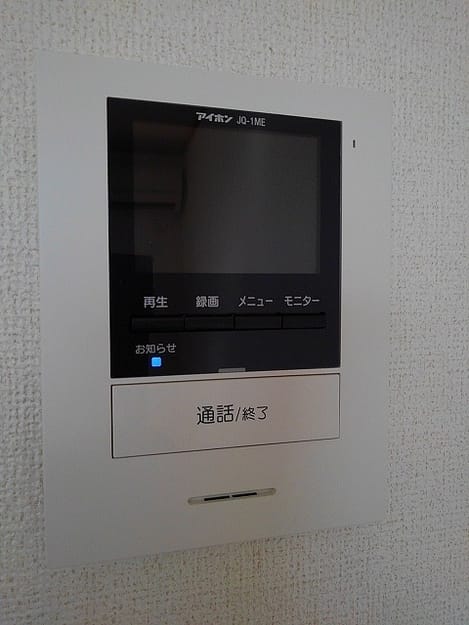 Naikan8 20180911000000