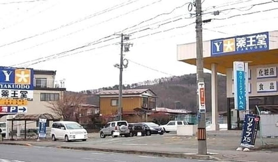 Naikan3 20260213000000 945x630