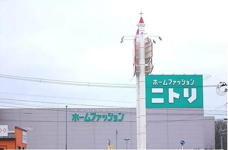 Naikan6 20260213000000