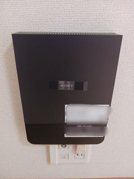 Naikan10 20250414000000 945x630