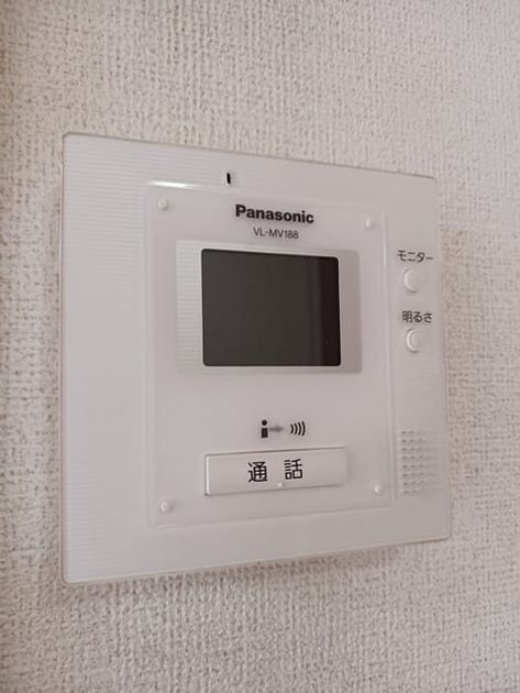 Naikan12 20250414000000 945x630
