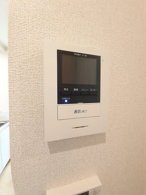 Naikan12 20211026000000