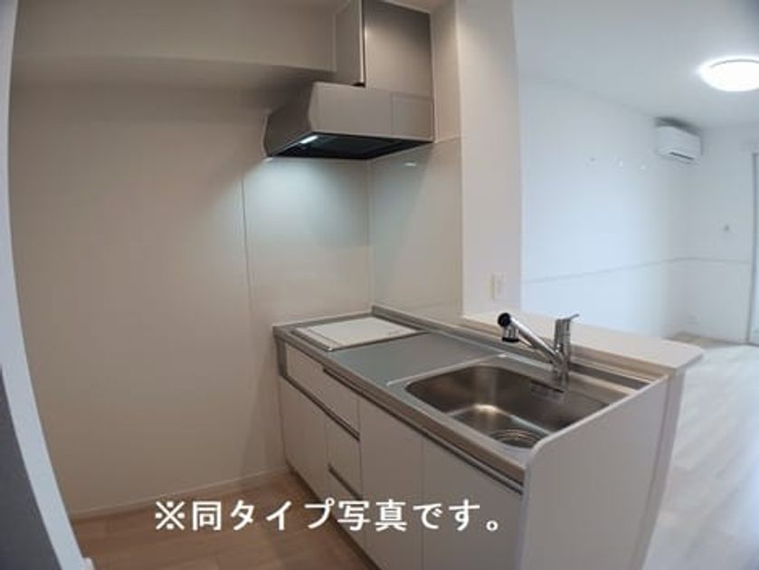 Naikan2 20261008000000 945x630