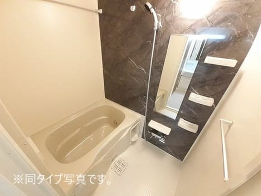 Naikan3 20261008000000 945x630