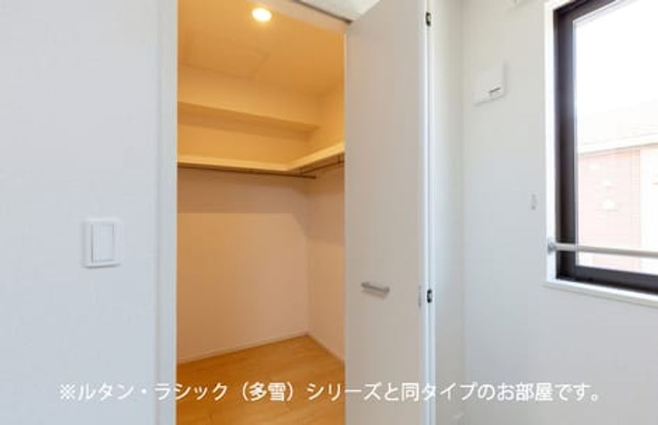Naikan6 20261008000000 945x630