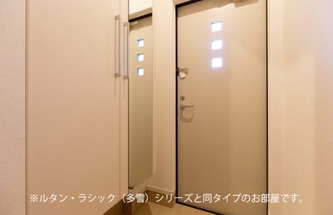 Naikan9 20261008000000