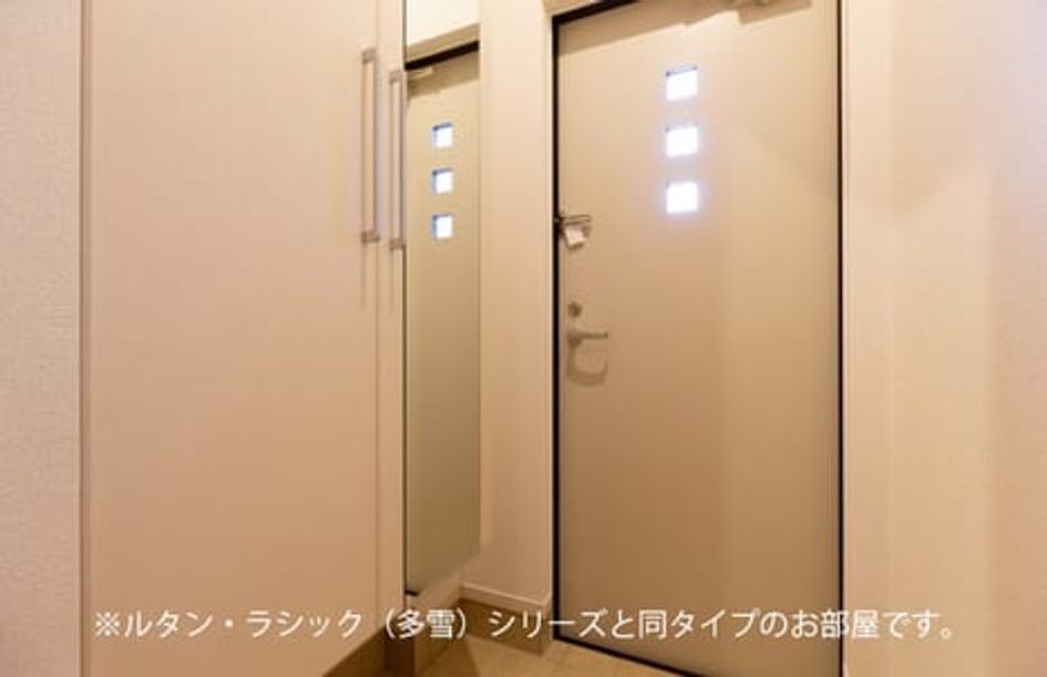 Naikan9 20261008000000 945x630
