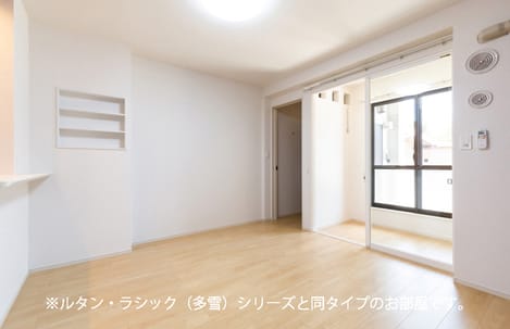 Naikan1 20261007000000