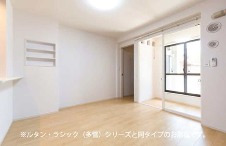 Naikan1 20261007000000 945x630