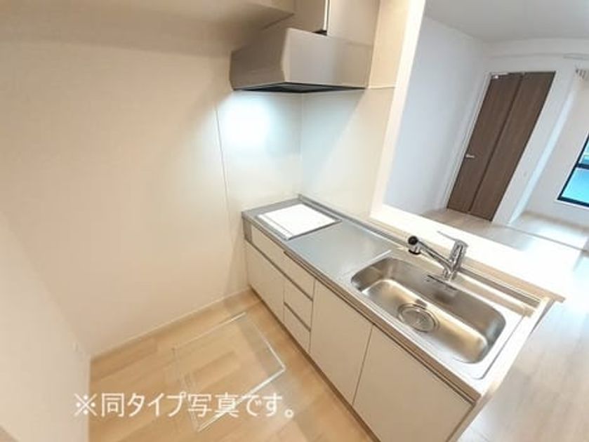 Naikan2 20261008000000 945x630