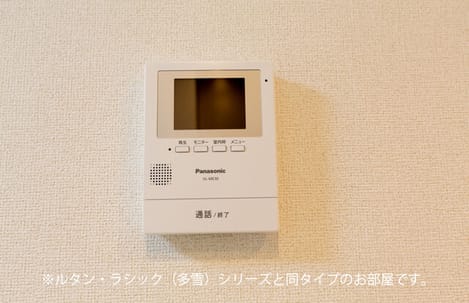 Naikan8 20261007000000
