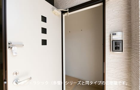 Naikan9 20261007000000