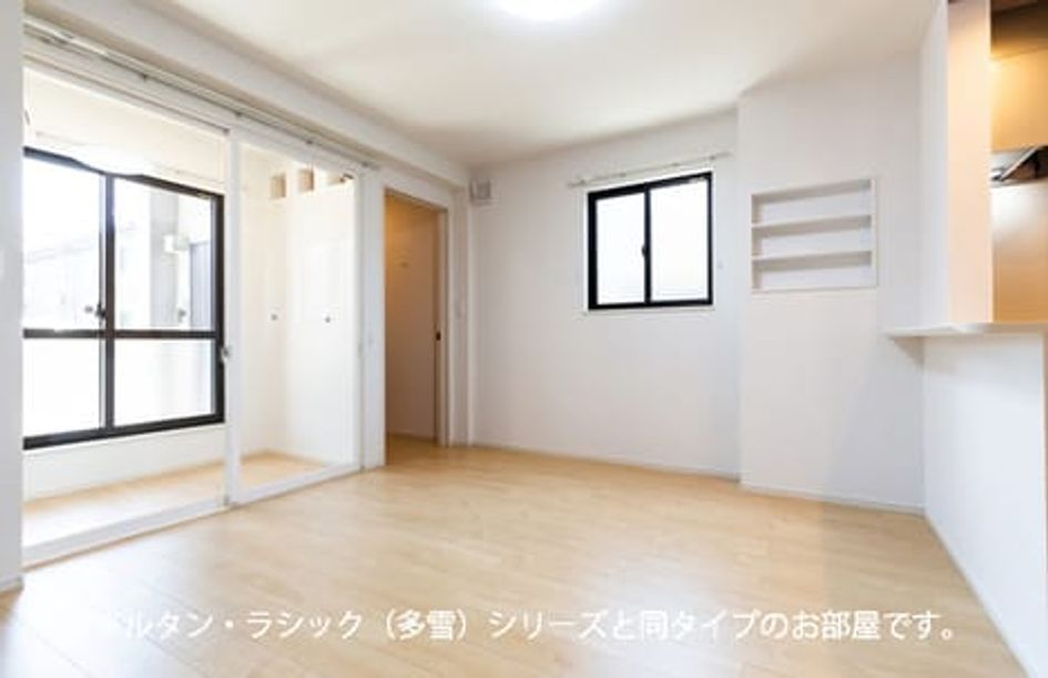 Naikan1 20261007000000 945x630