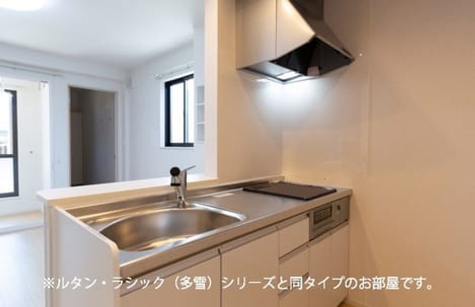 Naikan2 20261007000000 945x630
